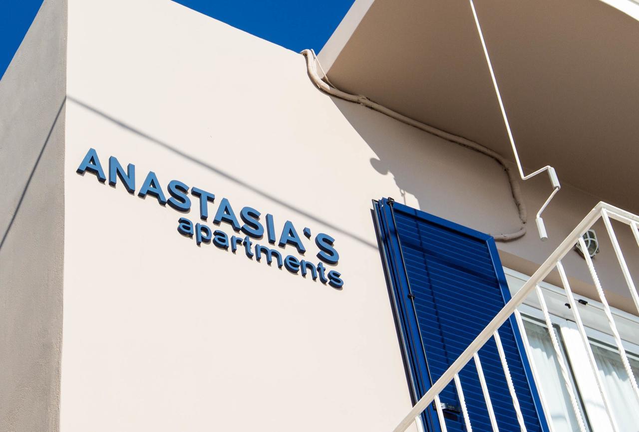 Anastasias Apartments Iria Buitenkant foto